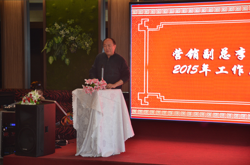 东方报警