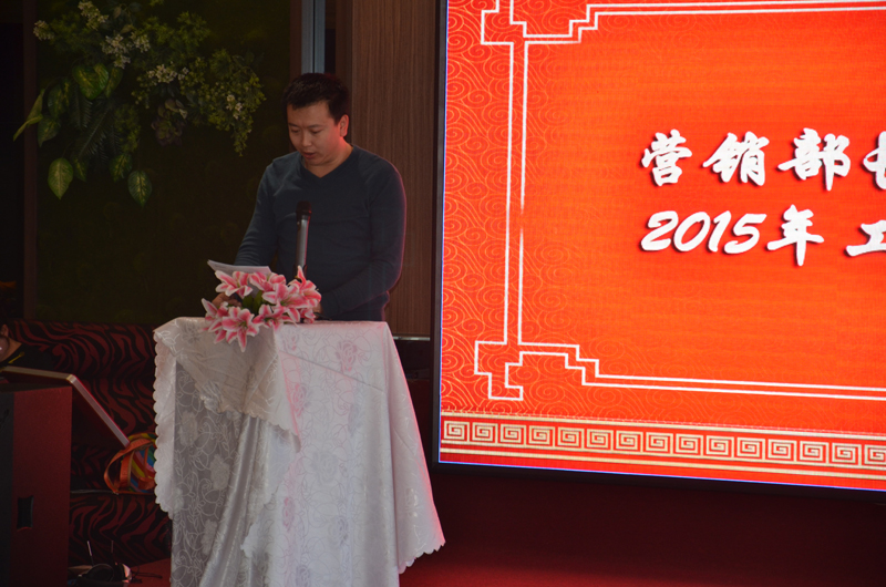 东方报警