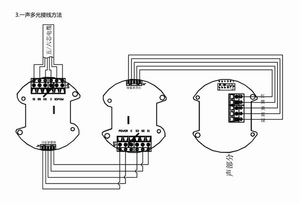 220v报警器接线图,220v声光报警器接线图 闪光报警器/双色/三色闪光报警器