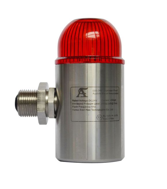 工业声光报警器XFSG-103（24V直流电源）